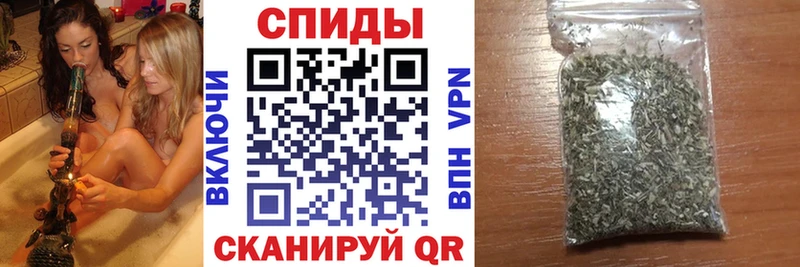 Бутират буратино  Губкинский 