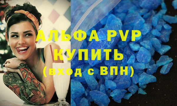 кокаин колумбия Горнозаводск