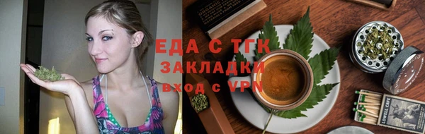 кокаин колумбия Горнозаводск