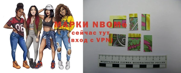 кокаин колумбия Горнозаводск