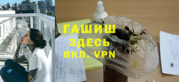 кокаин колумбия Горнозаводск