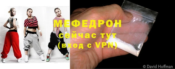 кокаин колумбия Горнозаводск