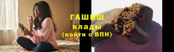 кокаин колумбия Горнозаводск