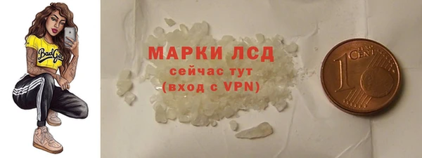герыч Горно-Алтайск