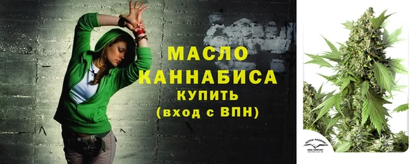 кокаин колумбия Горнозаводск