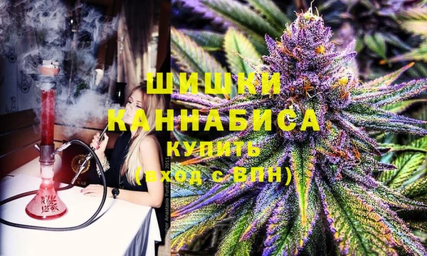 кристаллы Горняк