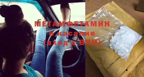 кокаин колумбия Горнозаводск