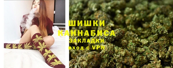 кокаин колумбия Горнозаводск