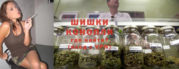 герыч Горно-Алтайск