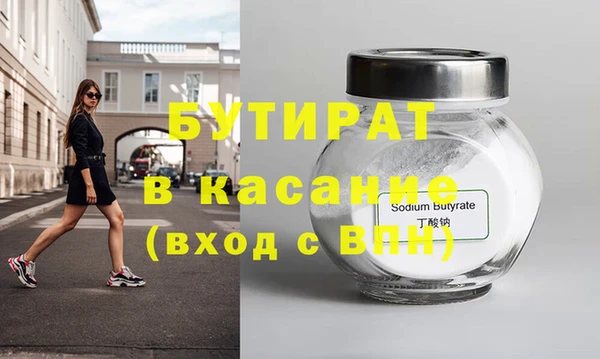 кокаин колумбия Горнозаводск